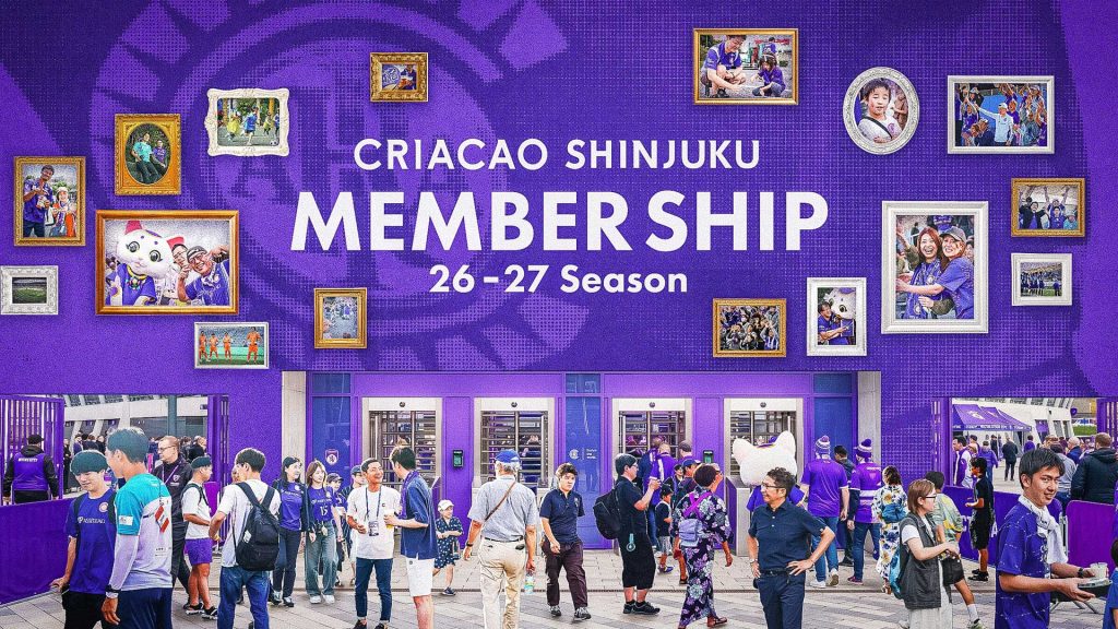メンバーシップ | Criacao Shinjuku Official Site