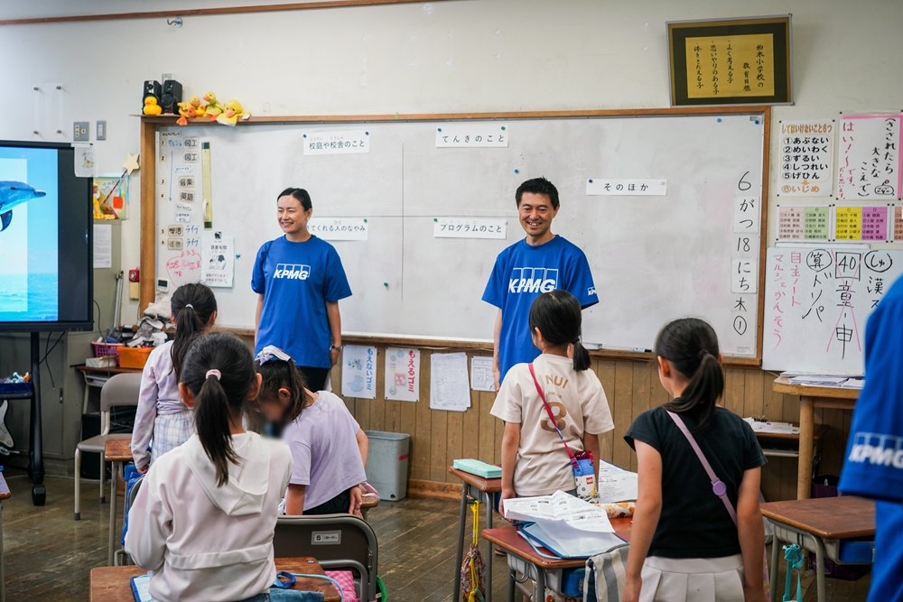 地域で働く大人が先生に。柏木小学校で「太陽の授業 まちのせんせい」を開催
