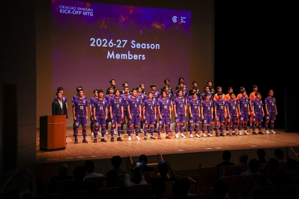 「克つ」ことが、「勝つ」ことにつながる 2026/27シーズン キックオフミーティング開催