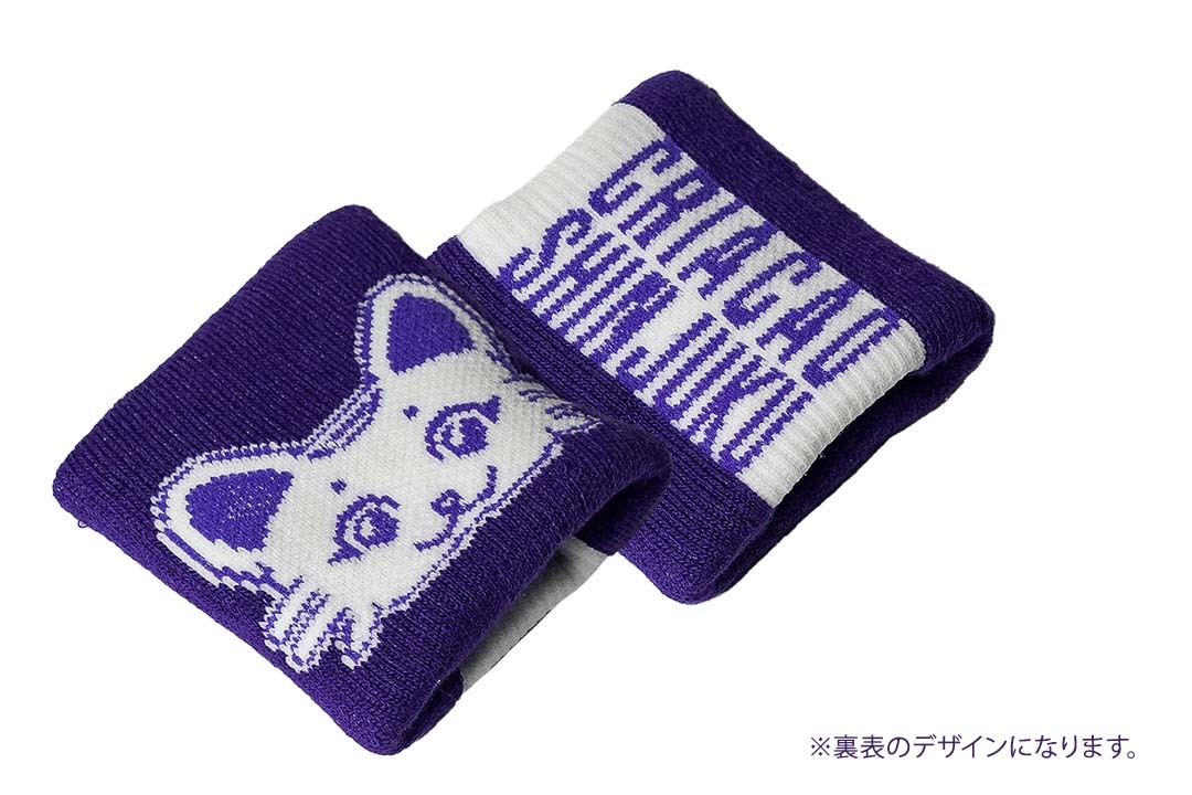 【人気】リストバンド（くりあにゃん） 880円（税込）
