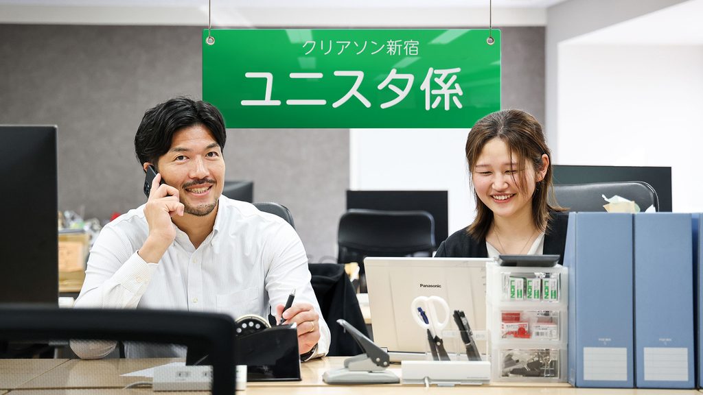 誰もが安心して試合観戦を楽しめる「ユニバーサルなスタジアム」を目指して　クリアソン新宿に「ユニスタ係」が発足